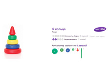 ������ ������ 091815 120949 PM.jpg