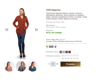 3308 ��������.JPG