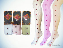 ������������ �������� UCS 0-61381.jpg