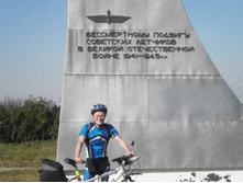 ��� ������ ��������...