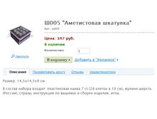 �005 "����������� ��������" ���.: �005 ����: 347 ���.