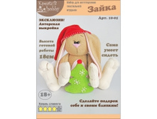 «�����» 10-05.jpeg