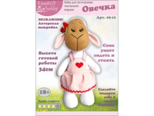 «������» 09-16.jpeg