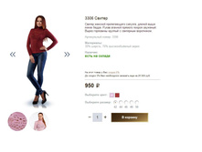 3306 ������.JPG