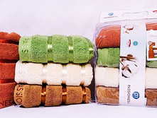 ���. "Activ Passionesa" Bamboo Aura