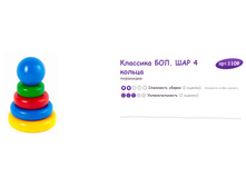 ������ ������ 091815 121219 PM.jpg