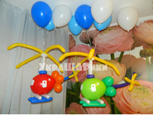 ���������� 400���. + �������� ���� �� 45���/��.