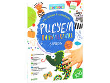 ������ ����������. 5-7 ���. 6 �������