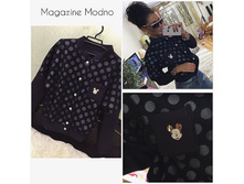 1638 ��� 42-46 �������-�����+�������=- (1).jpg