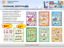 �� ��� ������, �������������� ��������