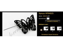 ����� HF04025.bmp