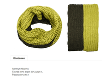 9301041-3 -------------- 675 ���..png