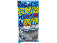 235667 KOKUBO ��������� ������� ��� ����, Gachi-Men Body Towel, 20*100 �� -  118,74 ���