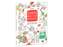 ������, ������������, ������. ����� ������� ���������