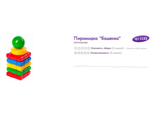 ������ ������ 091815 121728 PM.jpg