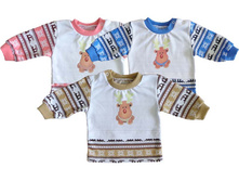 ������� "�����������" (����� � �������) �-002,  165���.