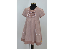 ������ � �������� ������� (�� 20-013)