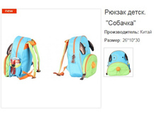 ������ �����. �������.158722