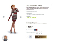 2081 ����������� ������.JPG