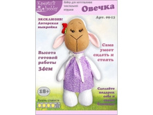 «������» 09-13.jpeg