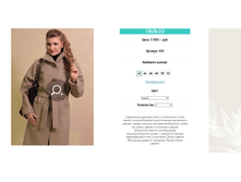 2015-09-21 150155.png