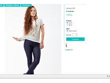 2015-09-24 133047.png