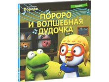 ������Σ��� ������. ������ � ��������� �������