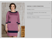 ���� 1242�