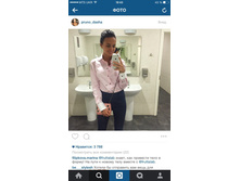 1010 ��� �, � ����� �� �� ������� (1).jpg