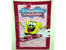 ��������� �������