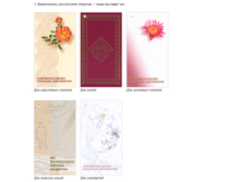 �������� 23-09-2015 144650.png