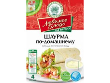 ����� ��� ������������� ������ ��-��������� - 31,85 ���.