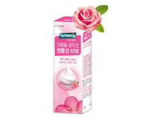 (616023) CJ Lion ������ ����� �������� ������ Dentor Systema ��� ������ ģ���, ������ ����, 120 ��	- 118,47 ���