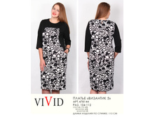 478144 5 (1250-00).jpg