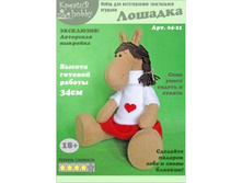 «�������» 04-25.jpeg