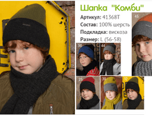 ����� ���*��.png