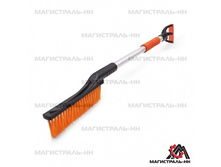 230314, ���.���� 157,50.jpg