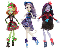 ����� CDC05 ����� �������� ������� � ������������ MONSTER HIGH 1840 �