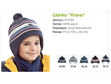 ����� ���*��.jpg