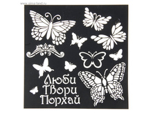 �������� ��� ���������� ������� ���.1026261 ���� 46,1 ���, ���. 4 ��.jpg