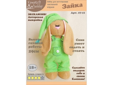 «�����» 07-16.jpeg