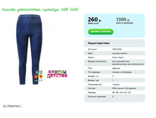 ������ UN 4888 165� 98 104 110 116 122