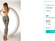 2015-09-04 163942.png