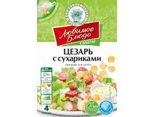 ������� ����� �������� ��� ������ ������ � ���������� 32� - 31,85 ���.