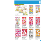 ��� ���������