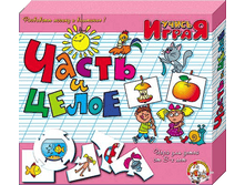 ����� � �����, ���. 00049, ��� 67127, 103+%