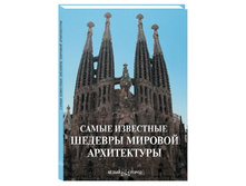 ����� ��������� ������� ������� �����������