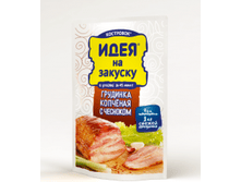 ��������� - ���� �� ������� ������ 150 � �.�������� �������� - 54,90�.