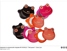 ������� � �������� ������ No 0539/2 "�������" 70�.+%