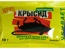 ������-�������� 50� ����� 7�.jpg